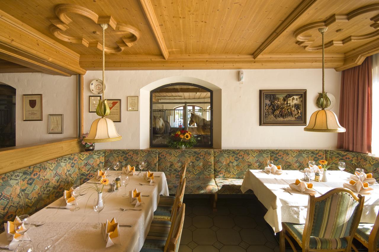 Hotel Hauserwirt Мюнстер Экстерьер фото